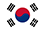 한국